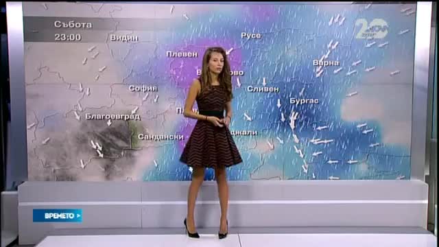 Прогноза за времето (25.10.2014 - обедна)