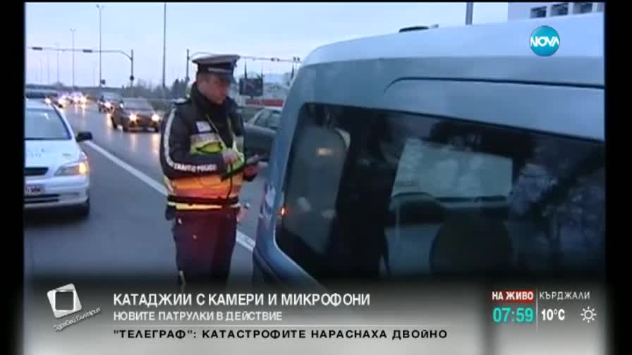 Отново започват проверките на пътя