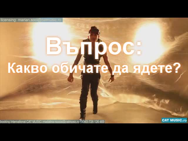 Топ смешни коментари за деня 17
