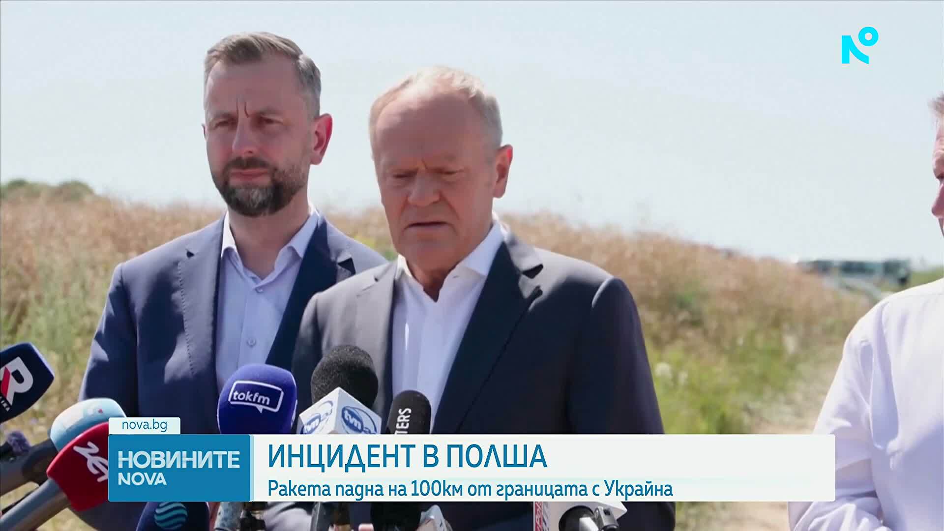 Експлозия на неизвестен обект причини кратер в Полша, подозират руска ракета