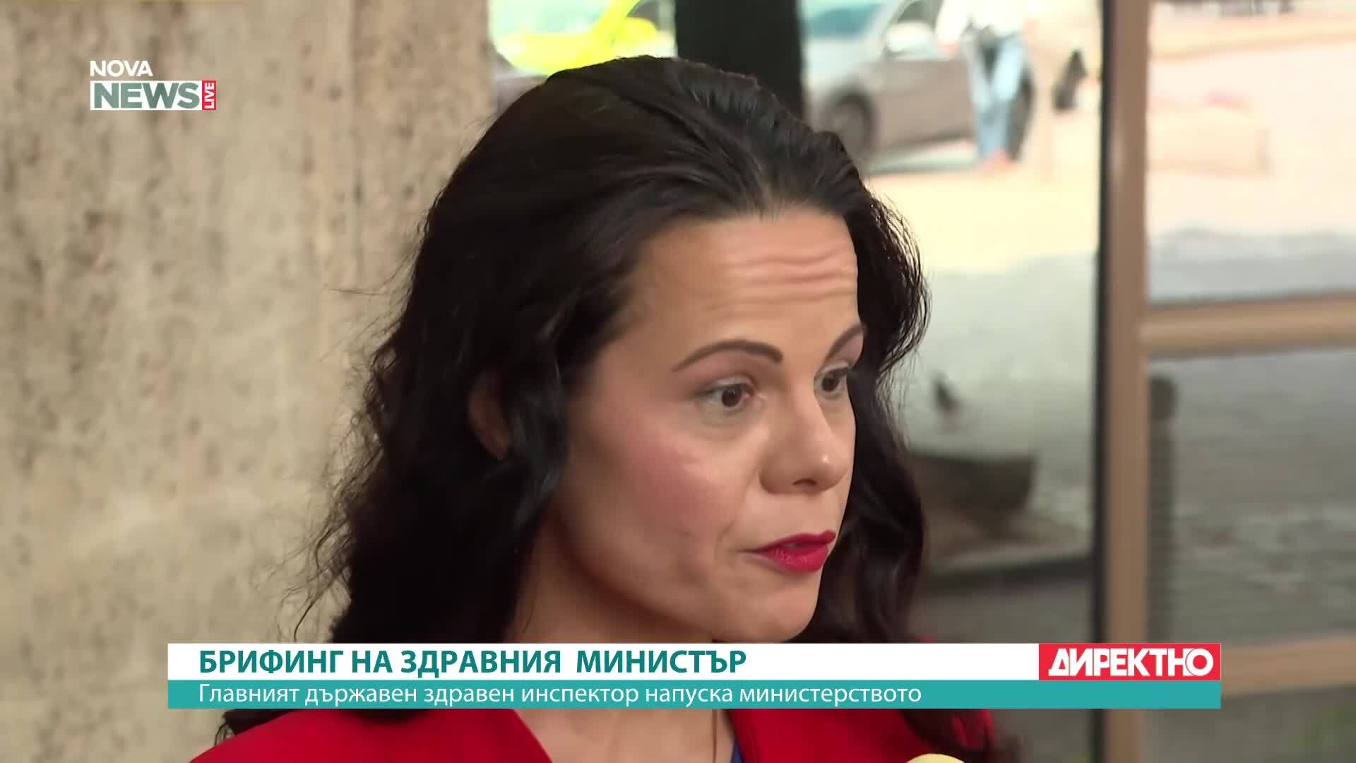 Ивкова за оставката на главния държавен здравен инспектор: Не бива да се превръща в присъда за административната реформа