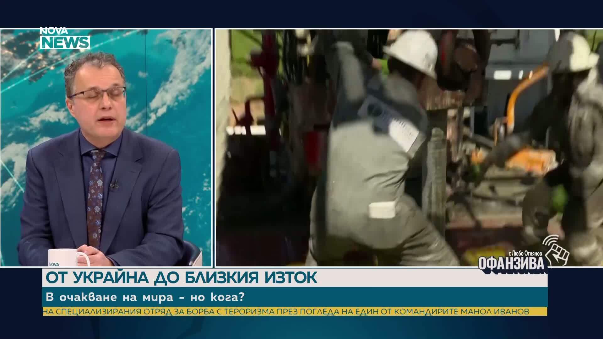 Стоян Михалев: НАТО остава ключовата защита за България в конлифкта Иран - Израел