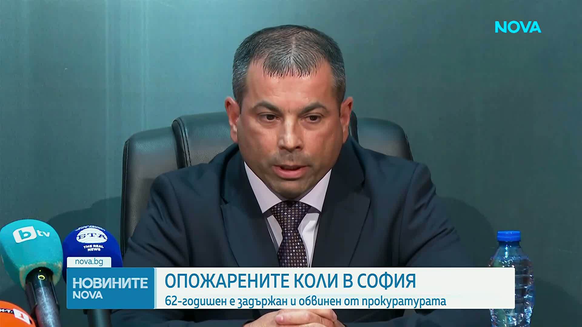 500 000 евро в криптовалута: Палежите на автомобили в София - начало на мащабна схема за рекет