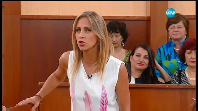 Съдебен спор - Епизод 472 - Открадна ми пенсията (10.06.2017)