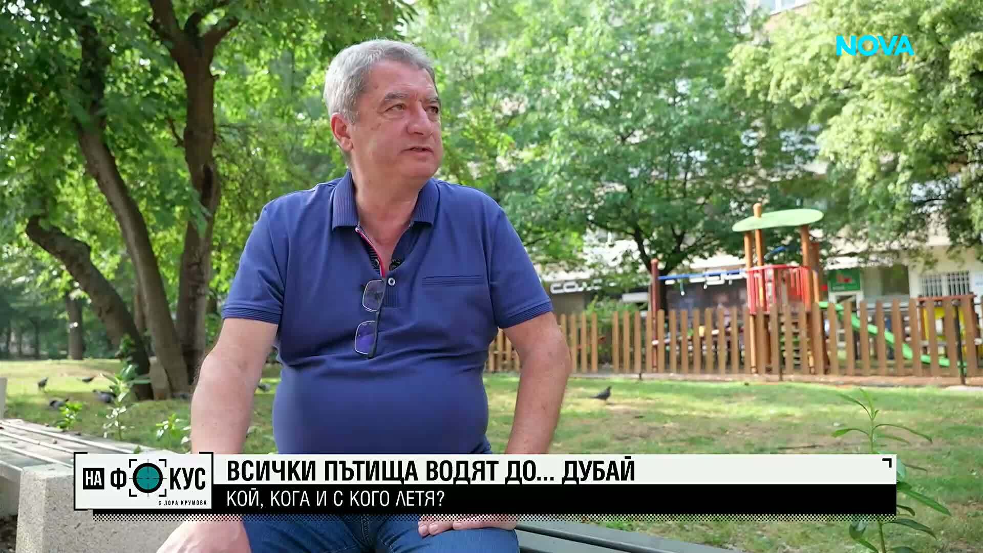 Емануил Йорданов: Има връзка между смяната на властта и връщането на Стоян Мавродиев