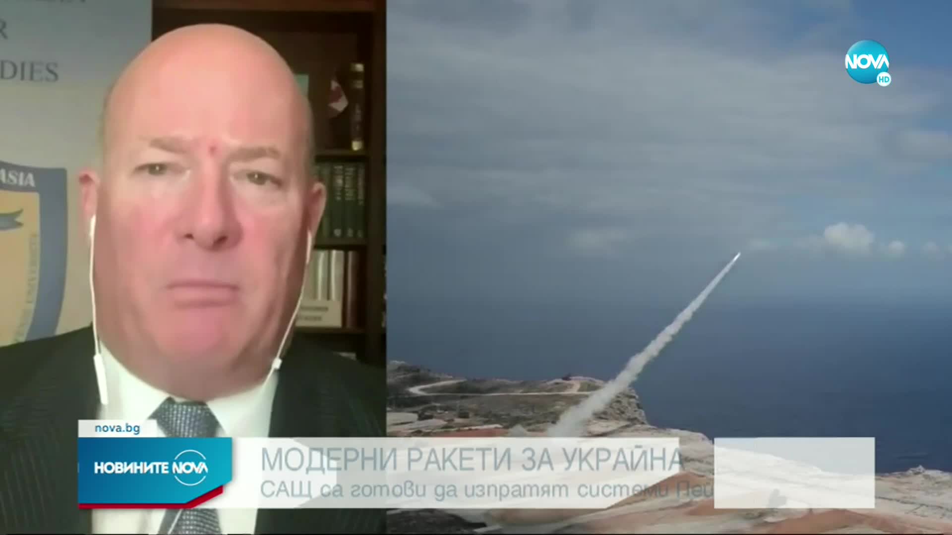 САЩ ще дадат на Украйна системи за ПВО „Пейтриът”