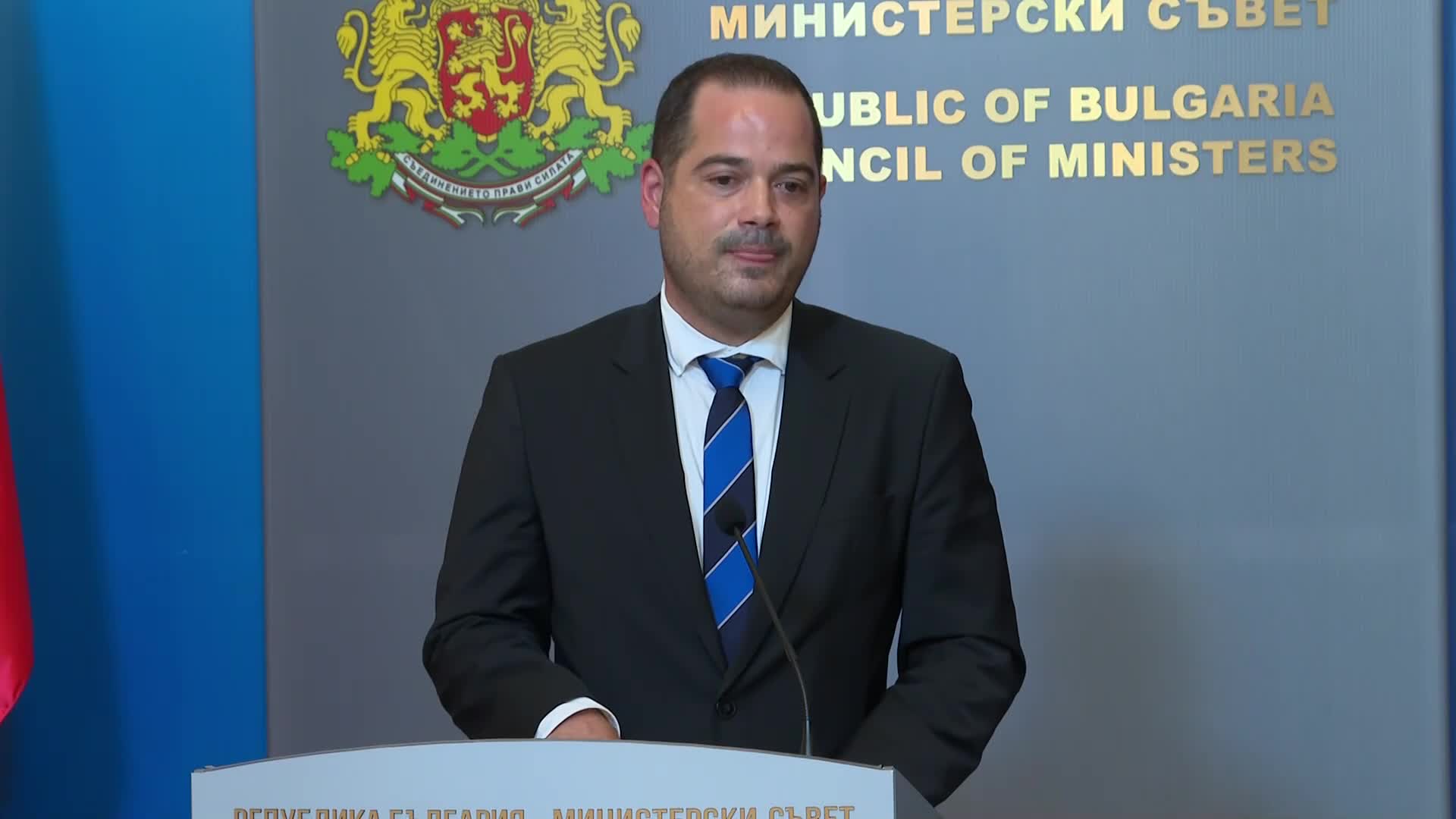 Стоянов: Главният секретар на МВР е отговорен за липсата на контрол, довела до смъртта на шестима п