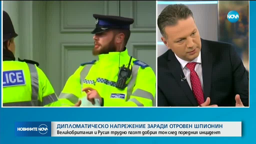 Новините на NOVA (13.03.2018 - следобедна емисия)