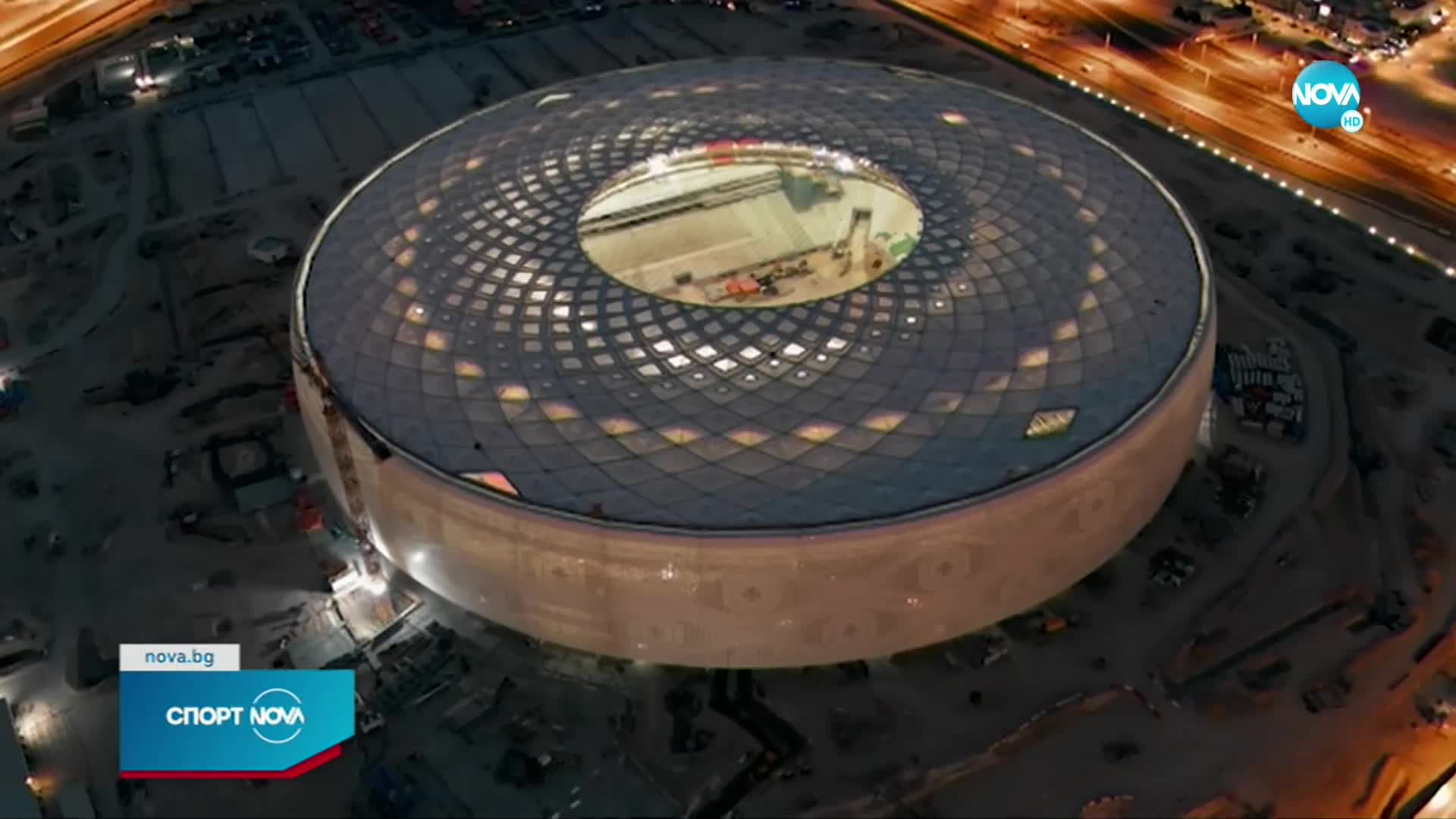 Спортни новини (10.11.2022 - късна емисия)