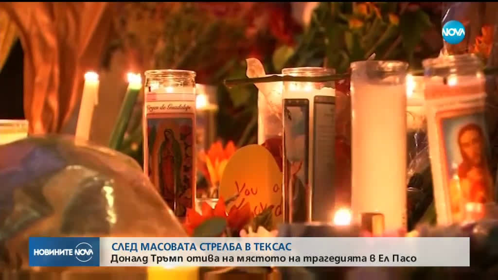Публикуваха снимка на стрелеца от Ел Пасо