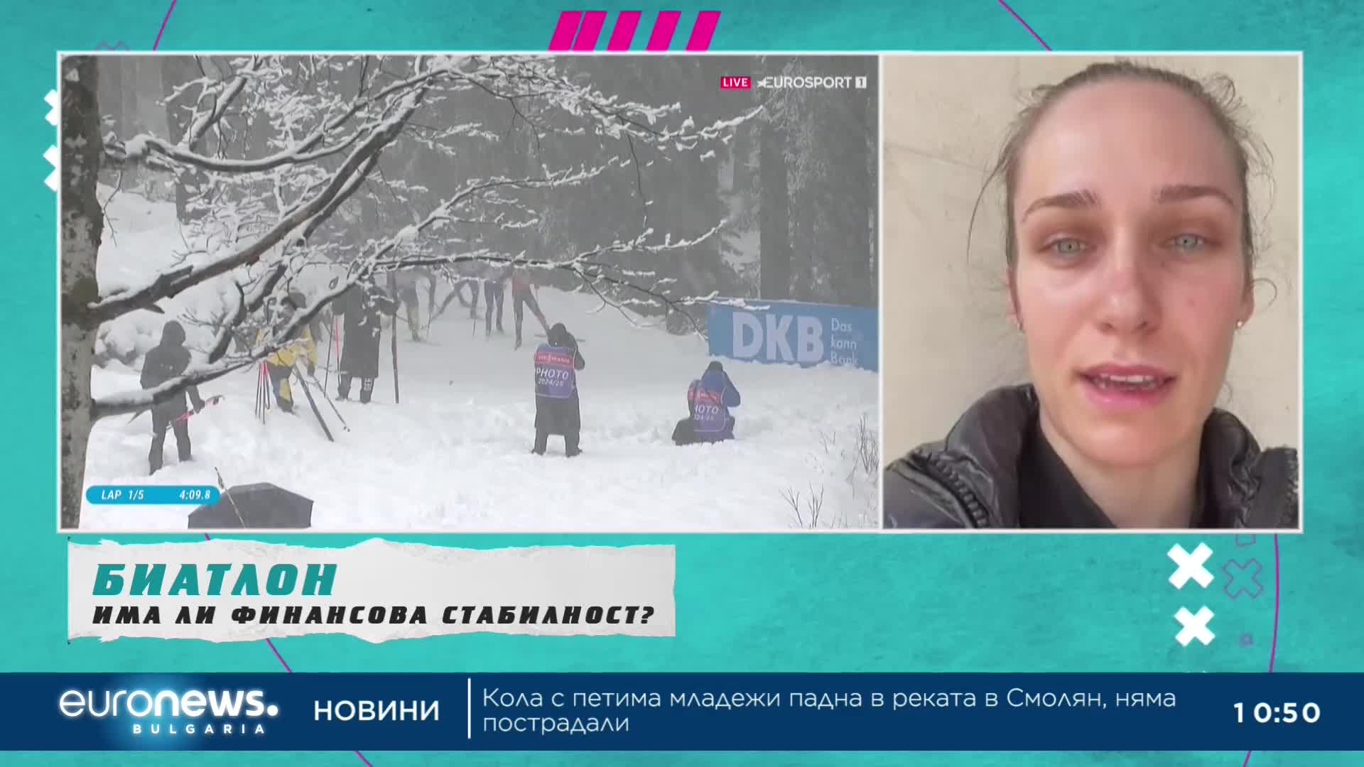 Милена Тодорова: Не очаквах такива резултати | В темпото на Кари