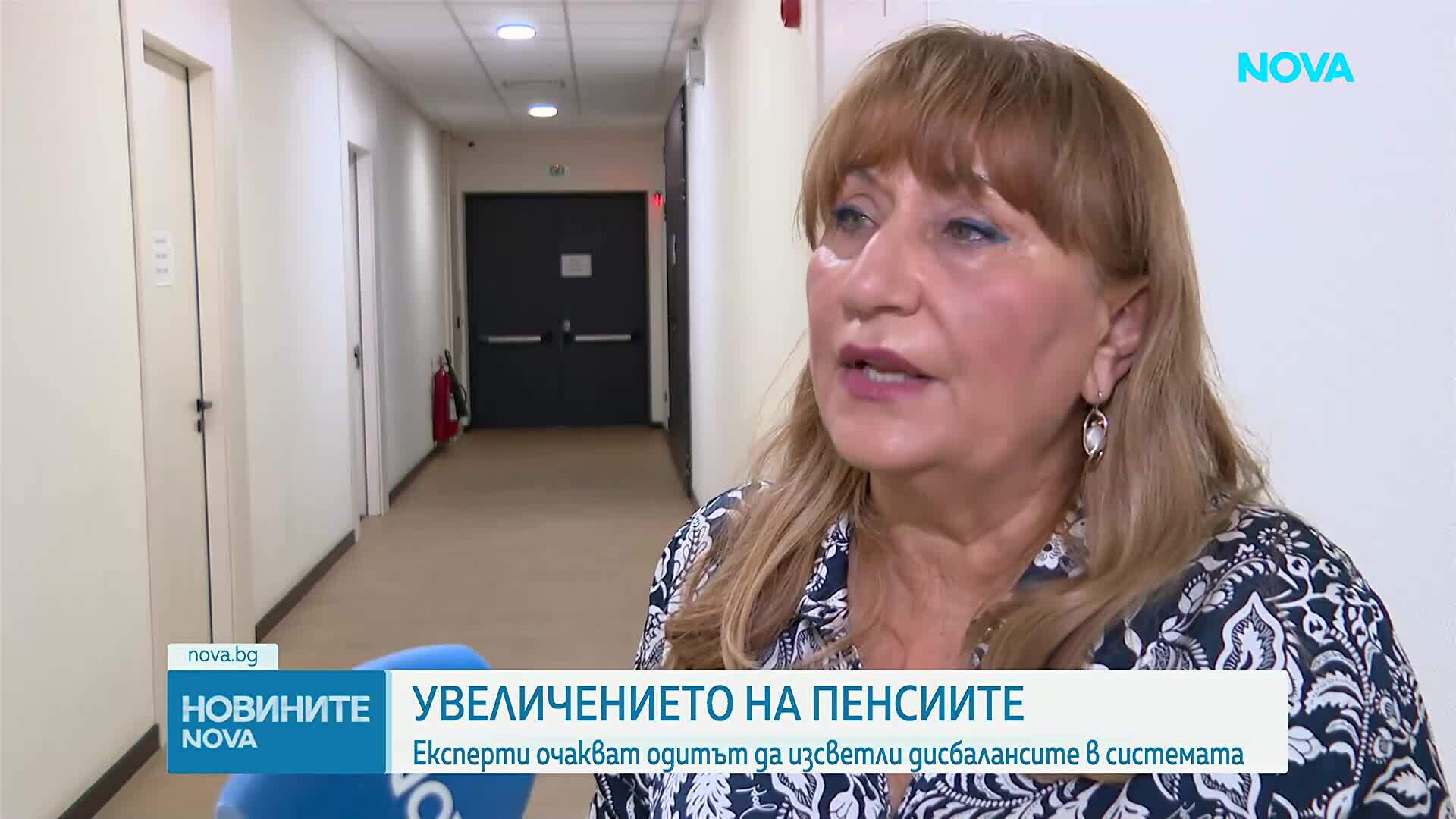 Нови размери на пенсиите: Какво се променя от 1 юли