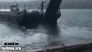 Кола Пада От Ферибот