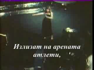 Алла Пугачова - Арлекино (Нов клип и ПРЕВОД)
