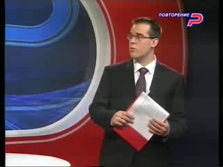 Вили Вуцов В Ринг Тв