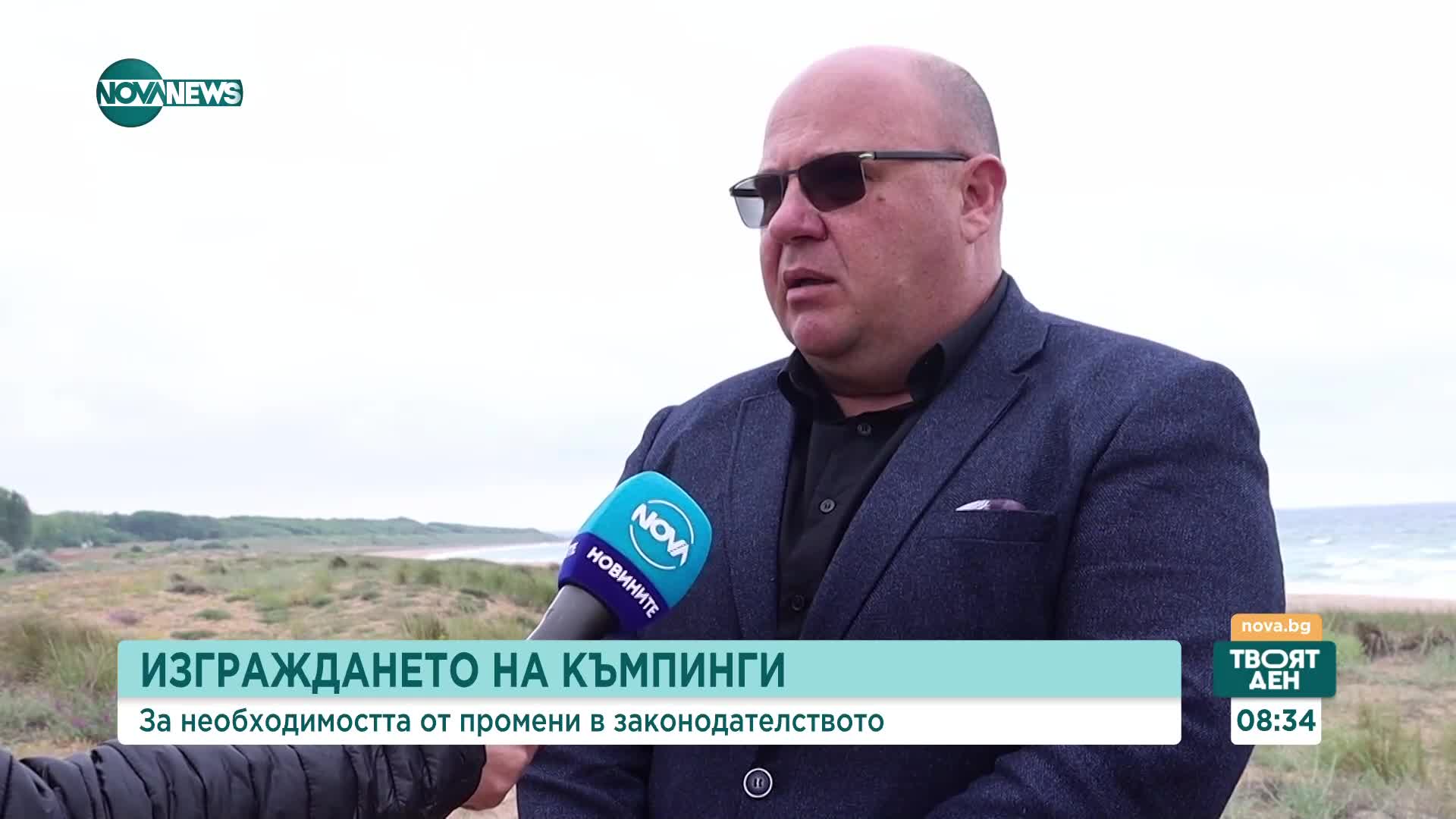 Кметът на Шабла иска регламентиране на дивото къмпингуване