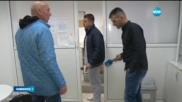 Заловиха младежа, счупил носа на лекар в Хасково
