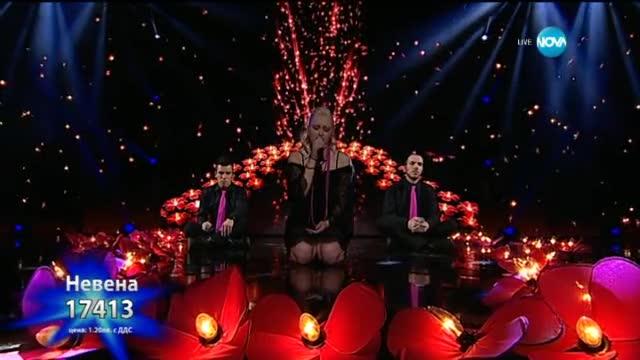 Иво, Пламен и Невена - X Factor Live (19.01.2015)