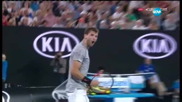 Какво не достигна на Гришо да се класира на финал на Australian Open?
