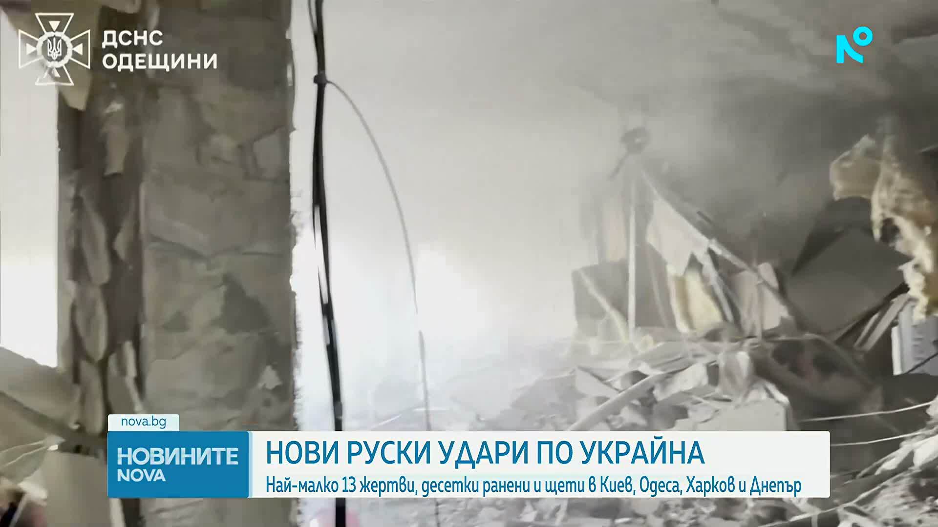 Италия проявява интерес към съвместно производство на дронове с Украйна