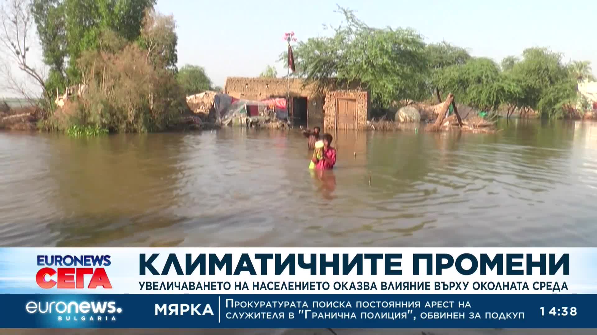 Човечеството достига 8 млрд. утре