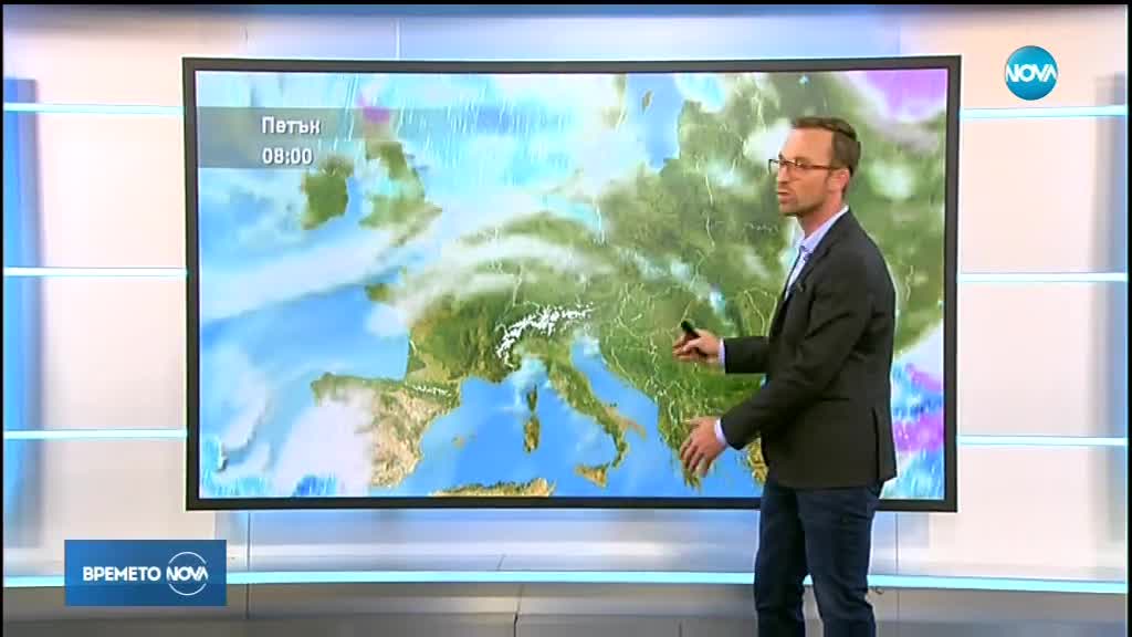 Прогноза за времето (24.10.2018 - обедна)
