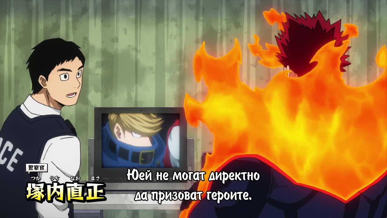 [hd] Boku no Hero Academia 3rd Season Ep.09 [bg Subs]