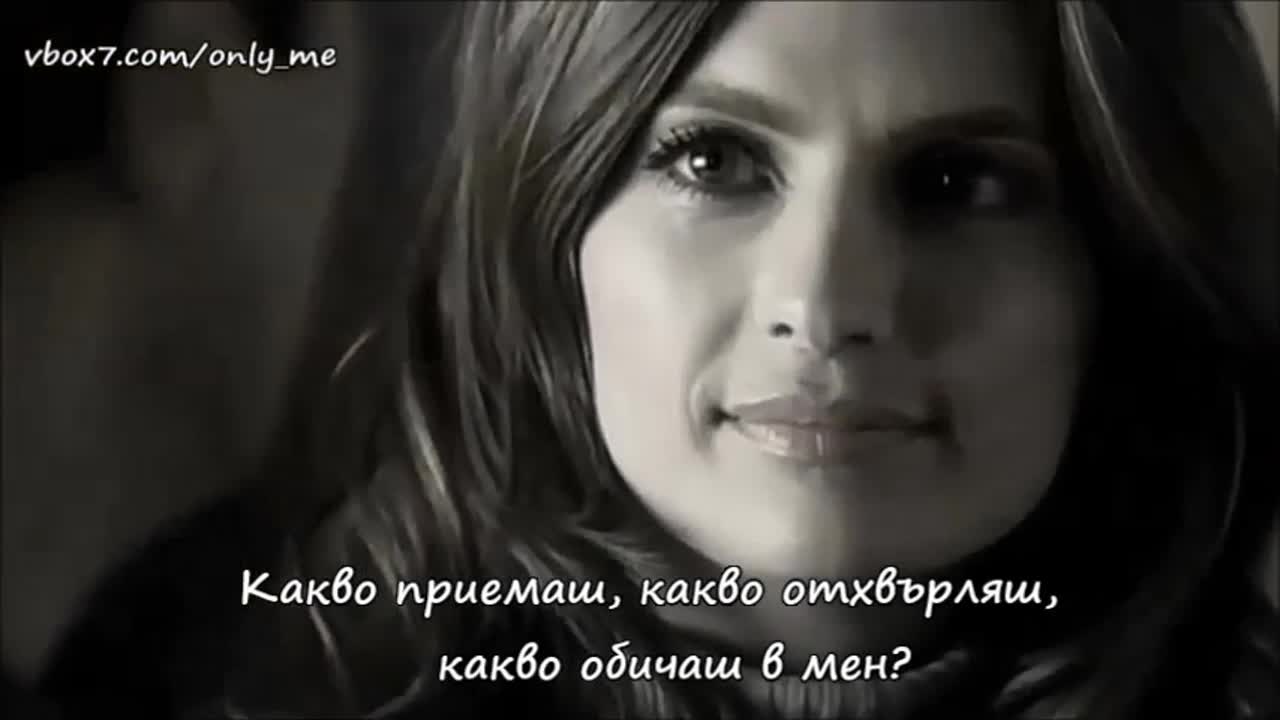Добре ме погледни! • Премиера 2016 Despina Vandi - Koita me kala • Касъл •