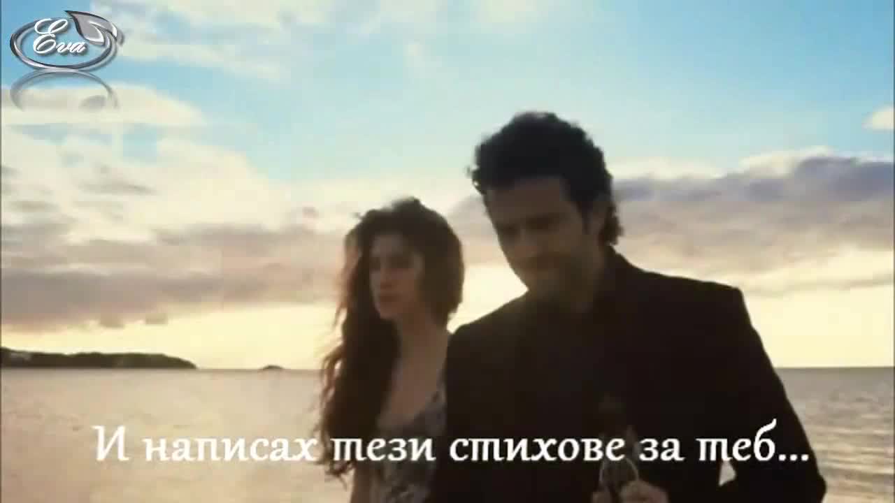 >Гръцка Балада | Пясъка Питах За Теб - Никос Романос | Превод