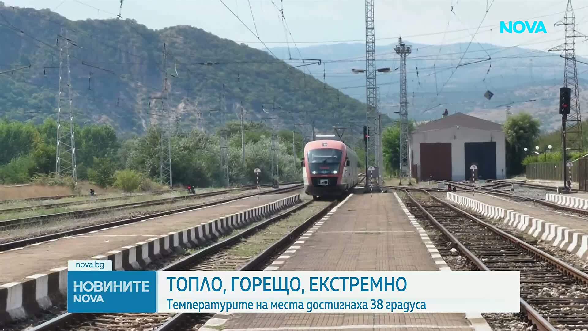 Горещините: Термометрите показаха до 38 градуса