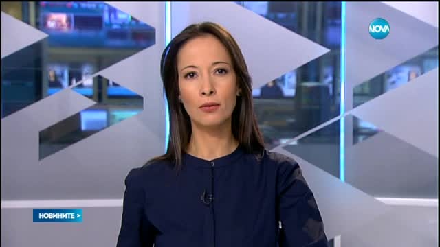 Пожарът край Монтана вече е изгасен