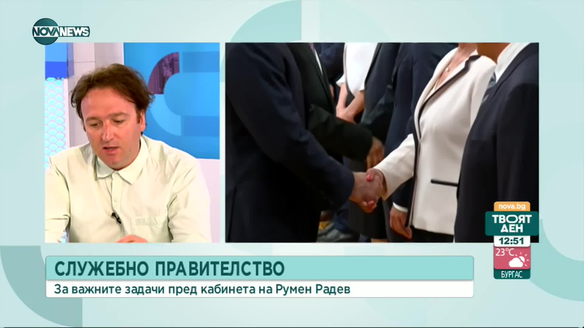 Коментар за служебното правителство на Бойко Станкушев и Илия Вълков