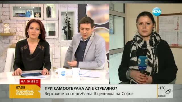 Адвокат: Ако военният не беше стрелял, можеше да не е жив