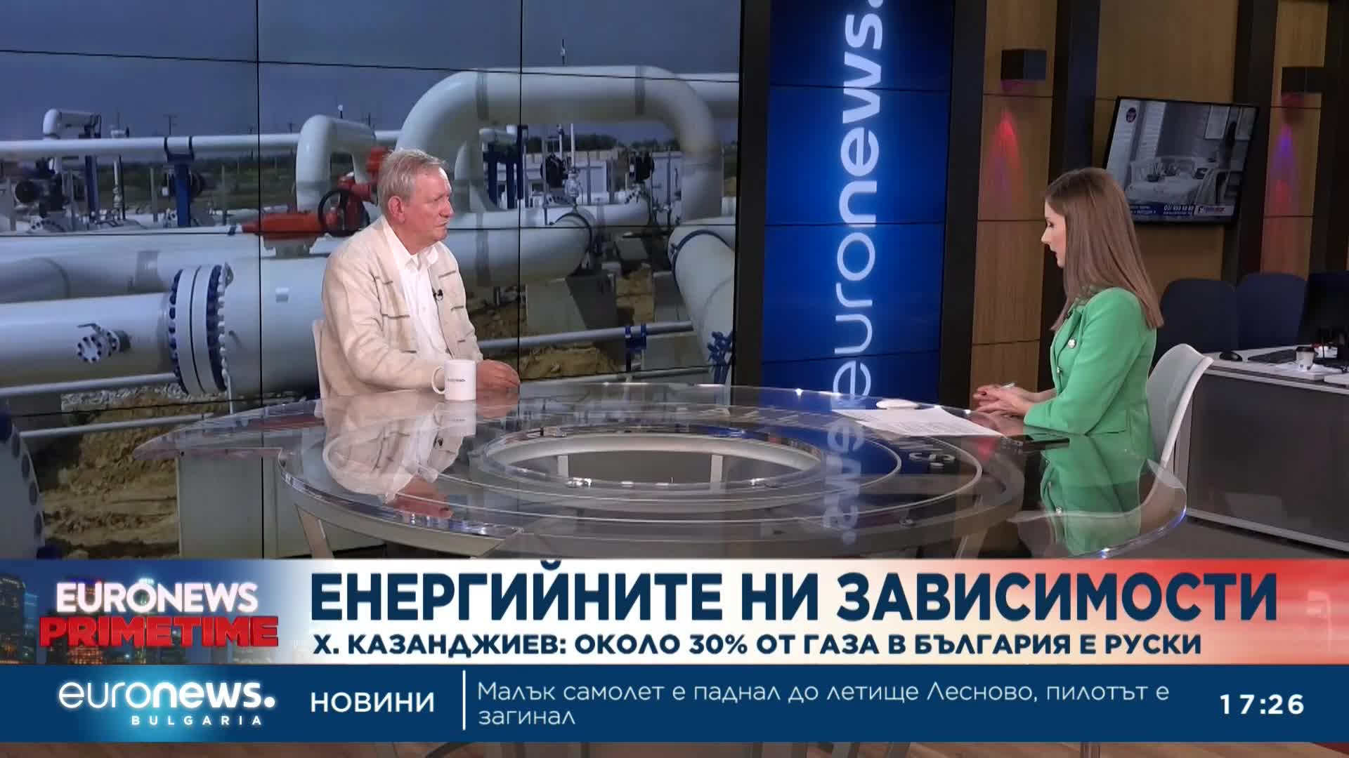 Христо Казанджиев, енергиен експерт: Около 30-35% от природния газ идва от Русия