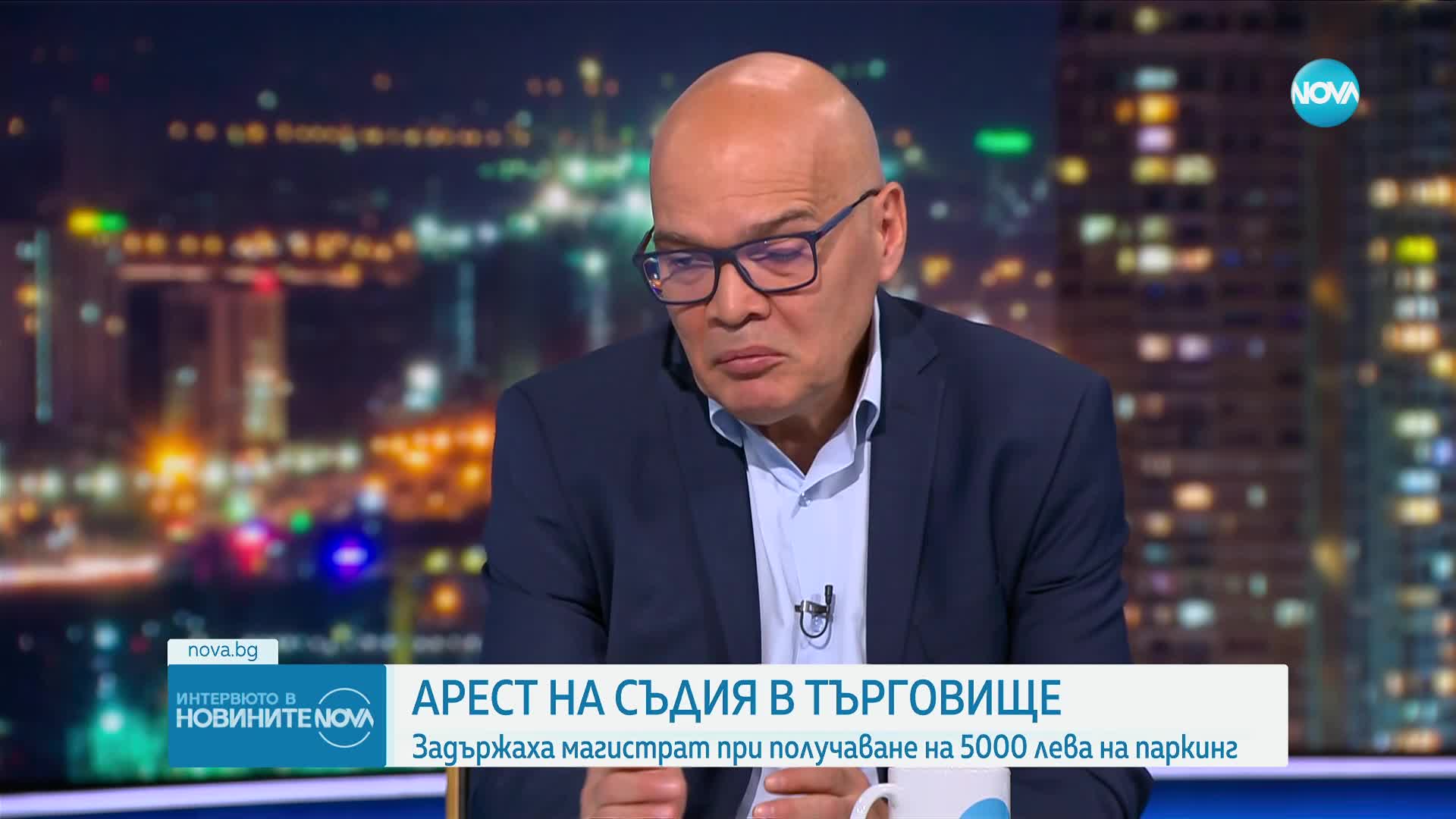 Безлов за магистрата с подкуп: Липсата на перспективи от последните години създава усещането за безн