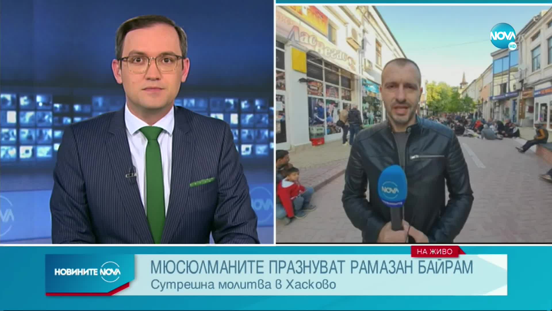 Новините на NOVA (02.05.2022 - 7.00)