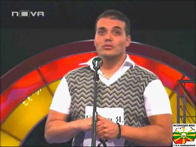 Кастинг Втори Кръг - Big Brother 4 - 11 11 2008
