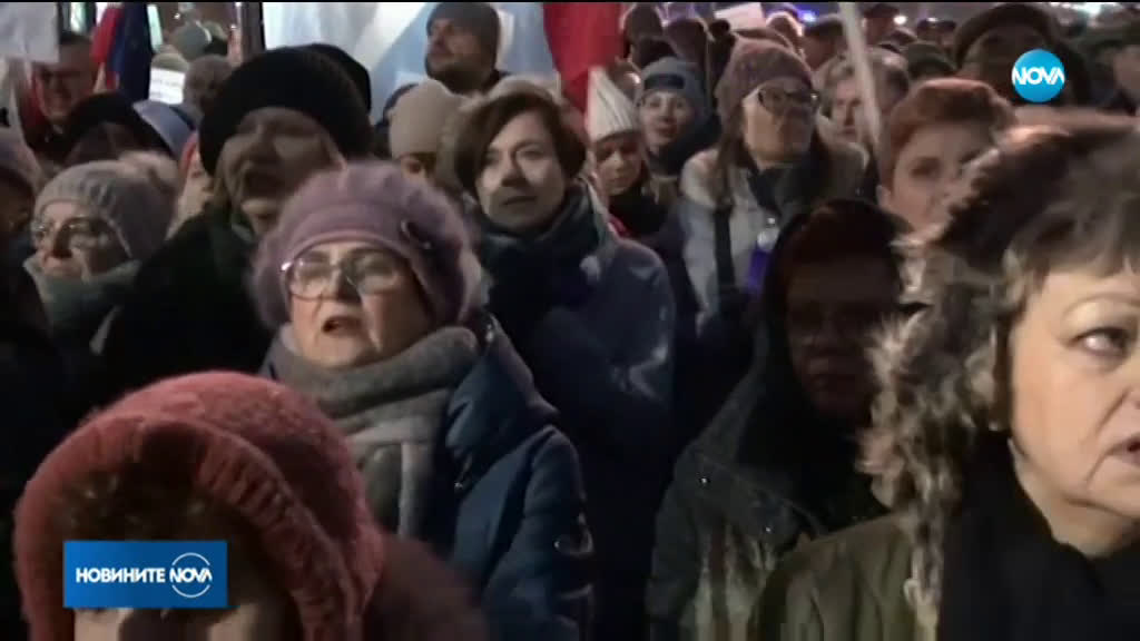 Хиляди поляци на протест след отстраняването на съдия