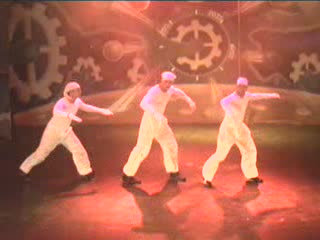 Танци - Метин