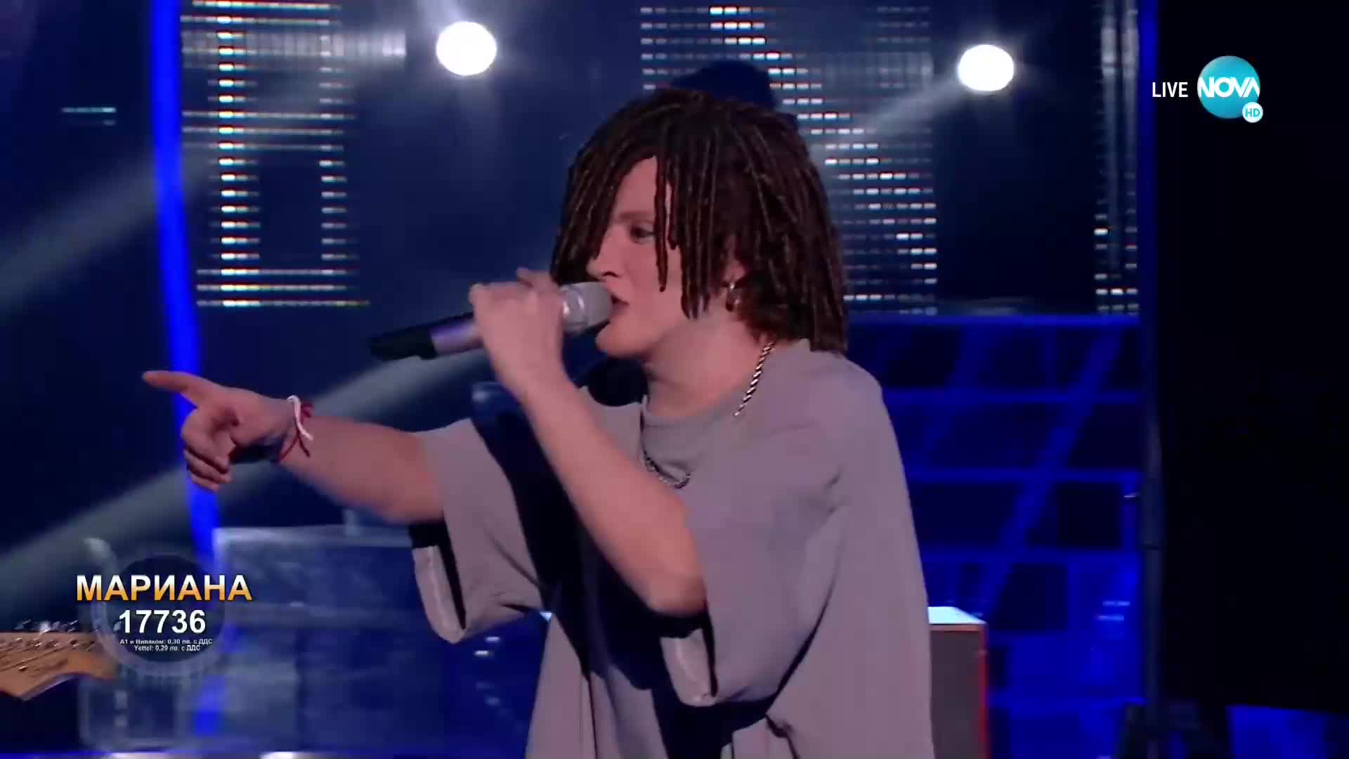 Мариана Попова като Zack de la Rocha от Rage Against The Machine - „Killing In the Name”
