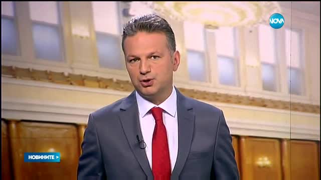 Местан остава без охрана от НСО