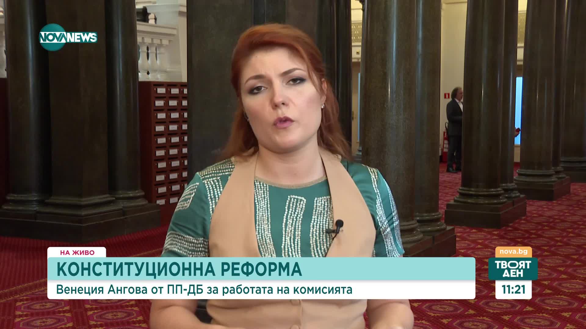 Венеция Ангова: Изборът на регулатори е функция на мнозинството