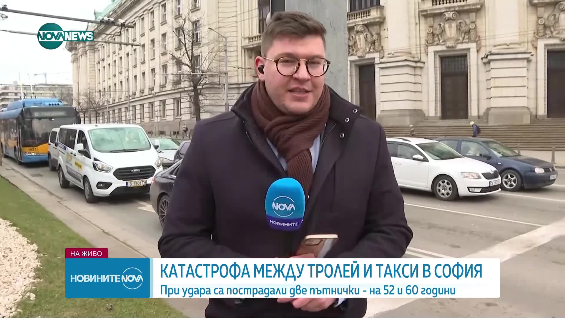 Няколко пострадали след катастрофа между тролей и такси в София