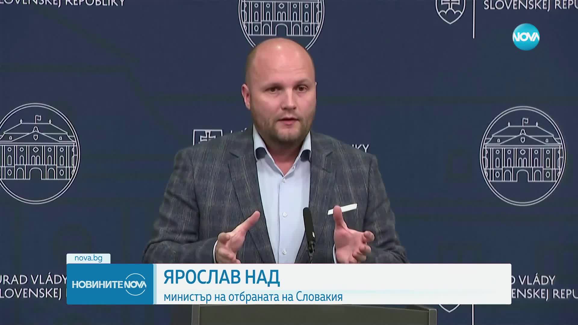 Новините на NOVA (12.02.2023 - обедна емисия)
