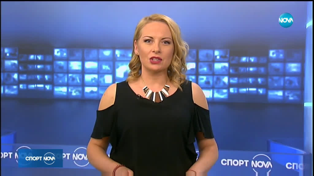 Спортни новини (12.06.2019 - късна емисия)