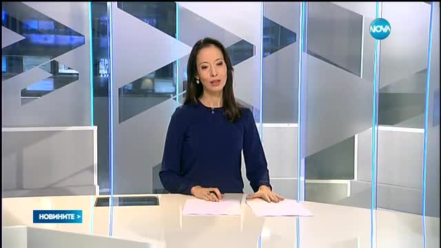 Новините на NOVA (17.01.2017 - следобедна емисия)