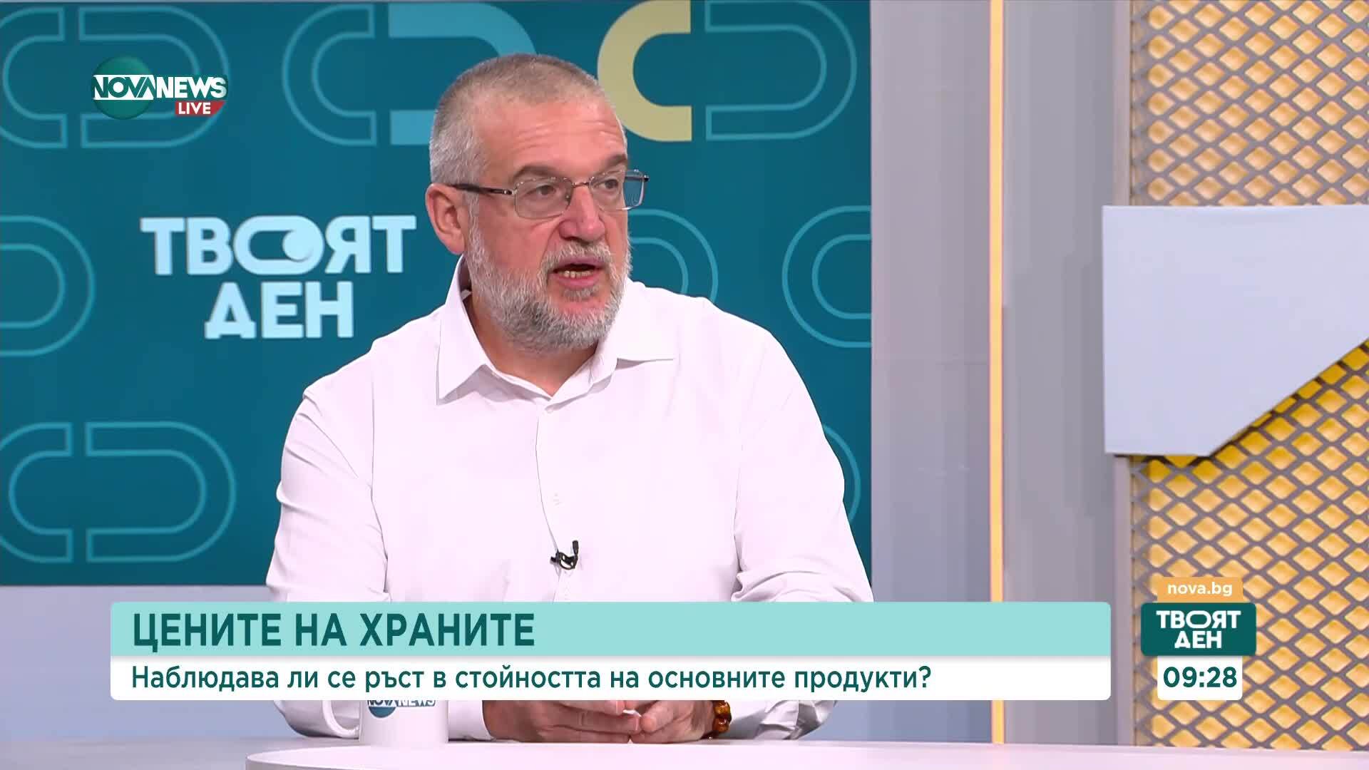 Законът за веригата на доставки на земеделски продукти ще ограничи ли инфлацията