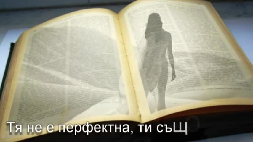 Какво друго има значение