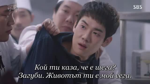 Romantic Doctor, Teacher Kim E02 / Романтичният доктор, учителят Ким E02