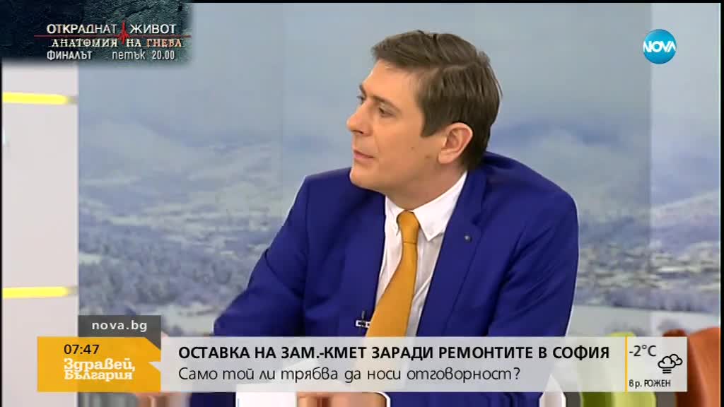 Оставка на зам.-кмет: Само той ли трябва да поеме отговорност за ремонта на "Граф Игнатиев"?